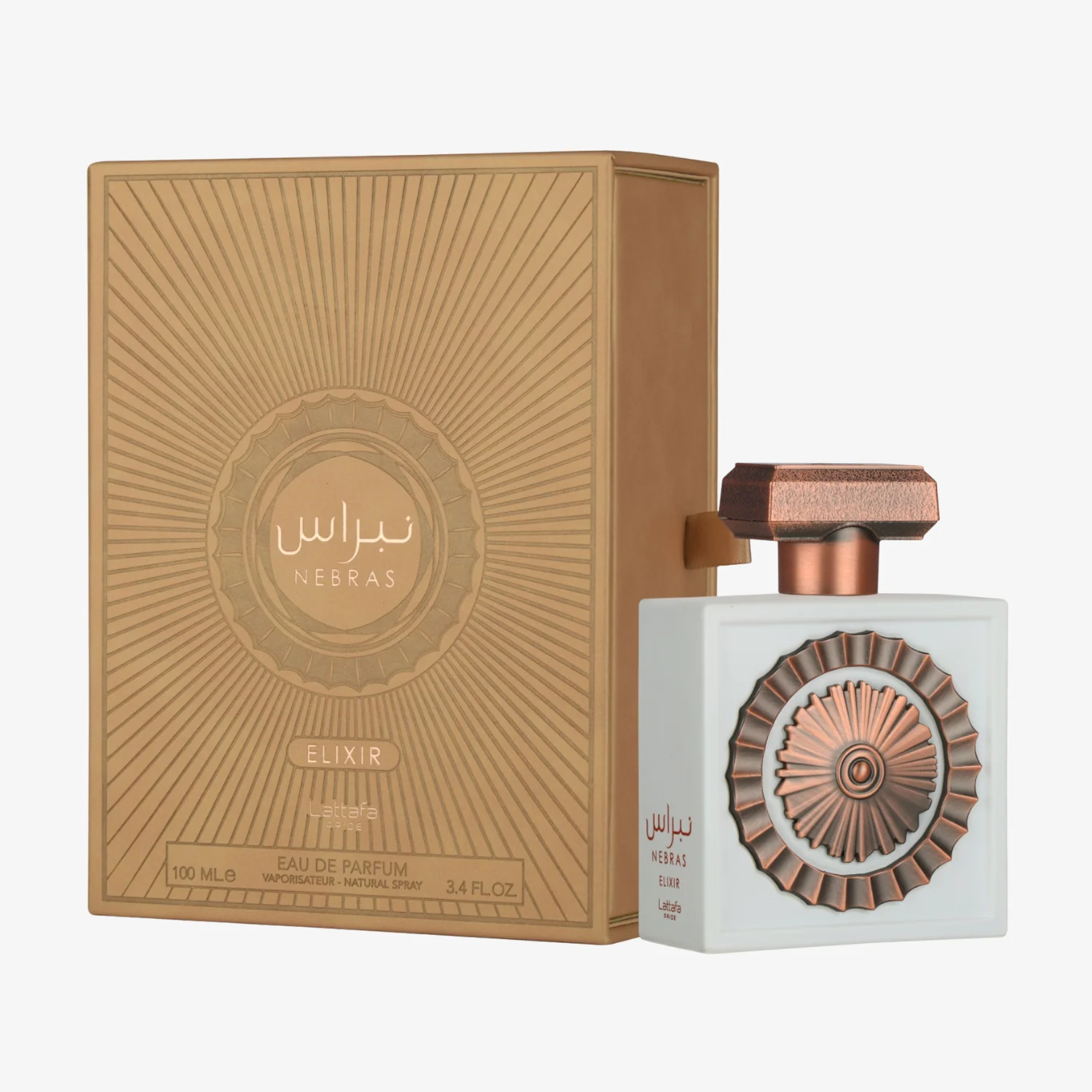 Lattafa Nebras Elixir Eau de Parfum 100ml - Image 3